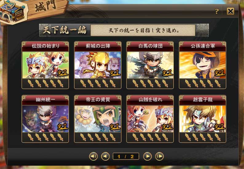 10 1