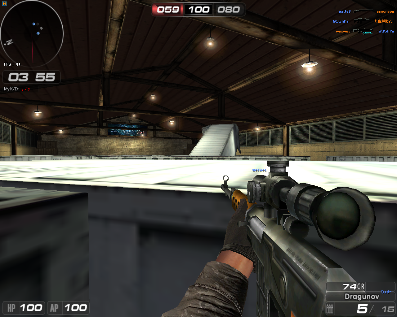 サドンアタック (SA)」チーム戦好きに大人気の本格無料FPS！プレイ人口