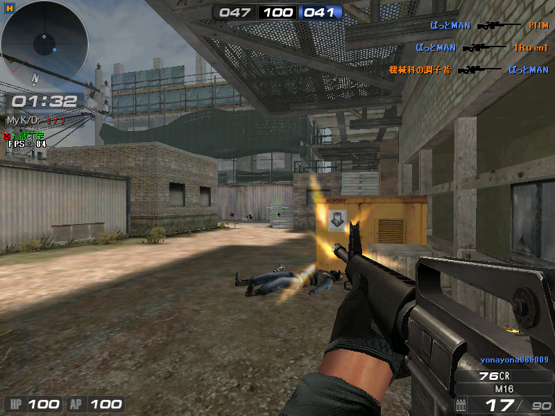 サドンアタック (SA)」チーム戦好きに大人気の本格無料FPS！プレイ人口