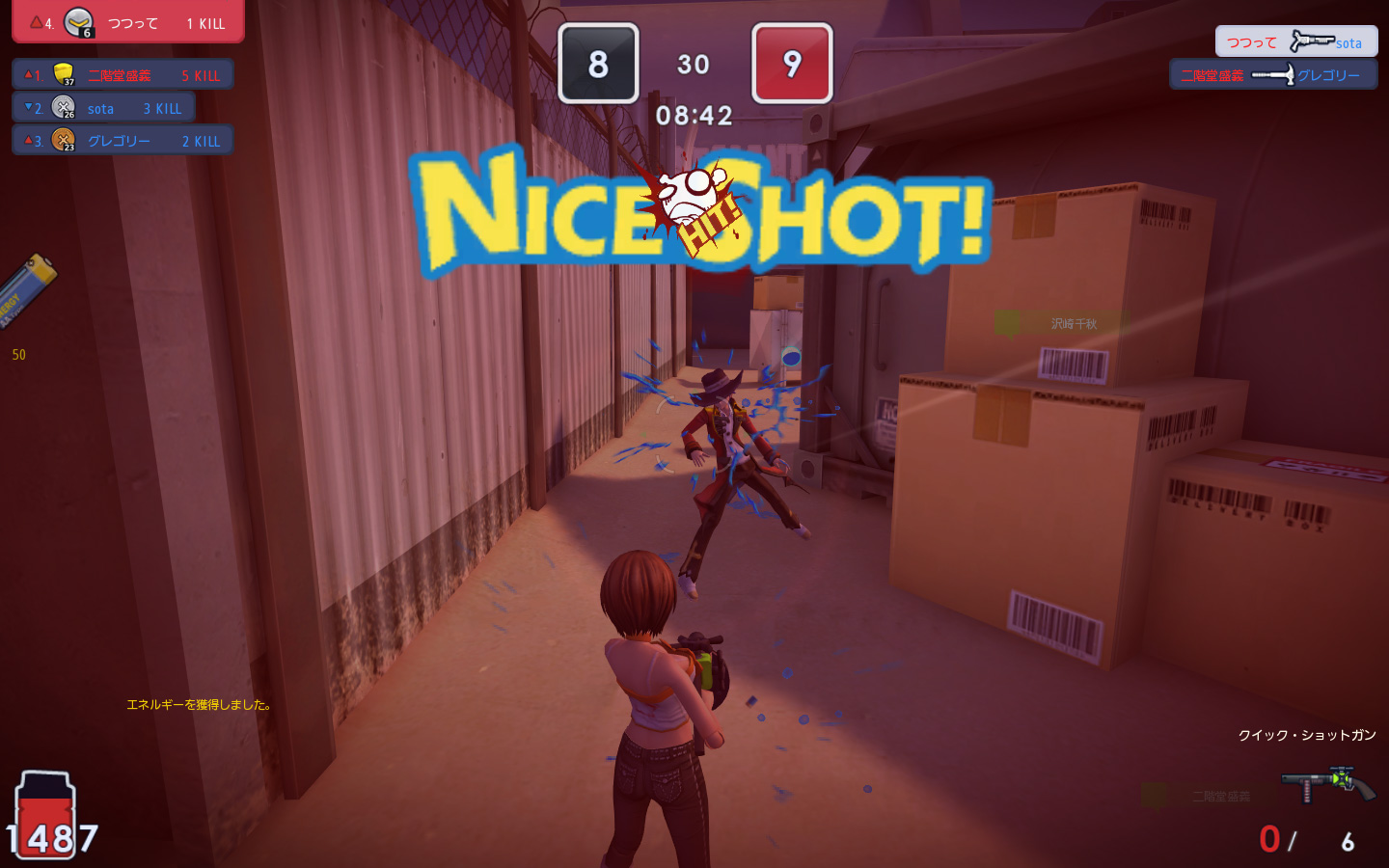 21 2