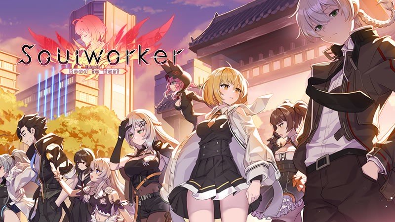 『Soul Worker (ソウルワーカー)』のタイトル画像