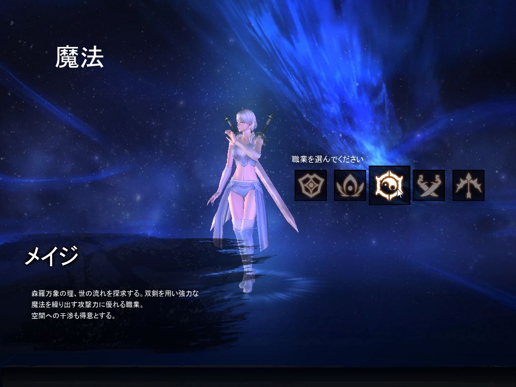 Wom 004