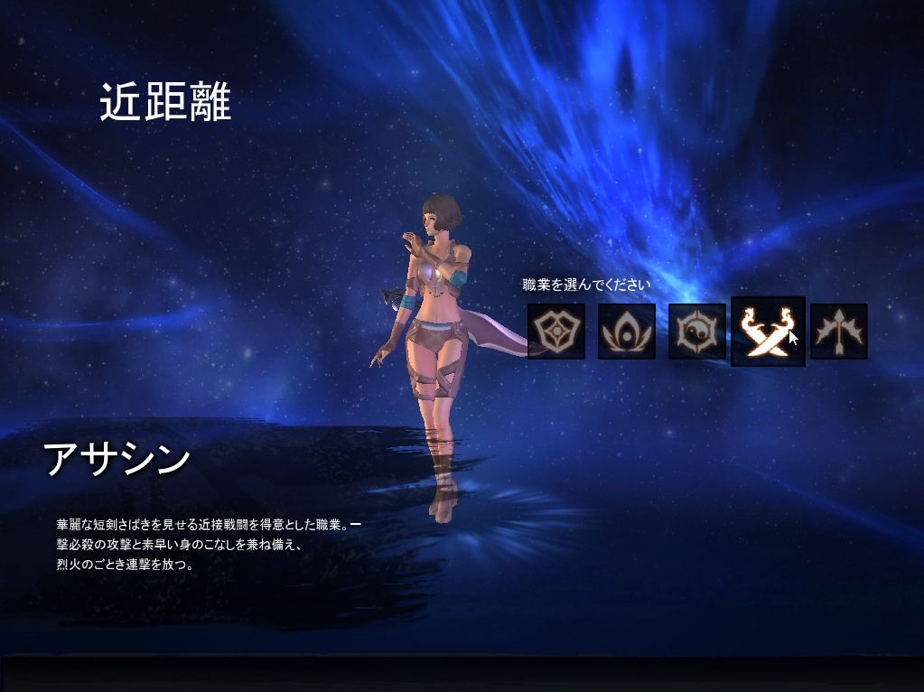 Wom 005