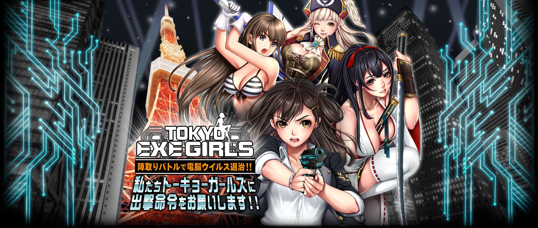 東欧美少女　オークスムック176号 UGG Australia (アグオーストラリア) ロゴストラップ ミニ ショルダー