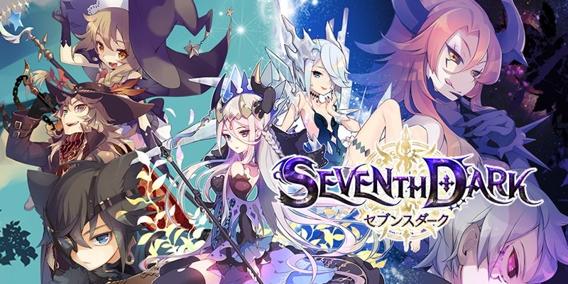 ハクスラ式の爽快バトルが楽しめるドラマチックアクションMMORPG『SEVENTH DARK(セブンスダーク)』のメイン画像