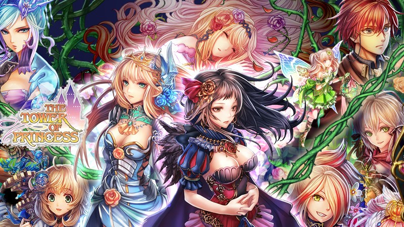 タワーオブプリンセス おとぎ話のヒロインたちが政権争いする育成ファンタジーシミュレーション 新作おすすめブラウザゲーム オンラインゲームズーム