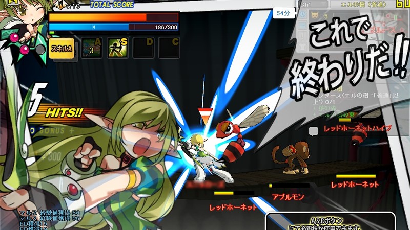 エルソード（ELSWORD）ボタンを連打するだけでもコンボが決まる