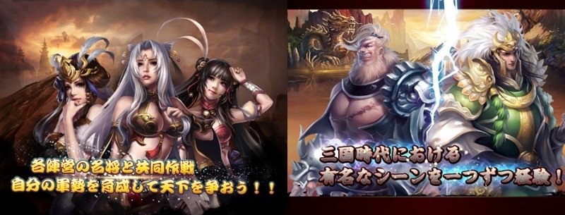 「戦将ブレイド」時空の歪みが生み出す様々な戦闘を勝ち残れるか?