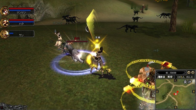 「英雄オンライン」門派は「方派」と「家門」がある。