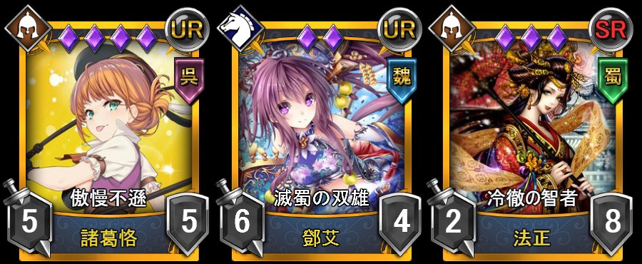 ランブルバースト 思考フル回転で取り組むpcブラウザ向け対戦型ターン制おすすめカードゲーム オンラインゲームズーム ランブルバースト 思考フル回転で取り組むpcブラウザ向け対戦型ターン制おすすめカードゲーム オンラインゲームズーム