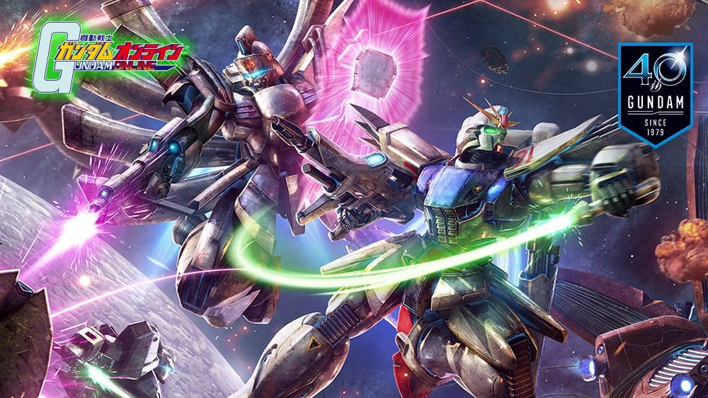機動戦士ガンダムオンライン シリーズ史上最大100人同時参加のモビルスーツ部隊戦で大乱闘 オンラインゲームズーム