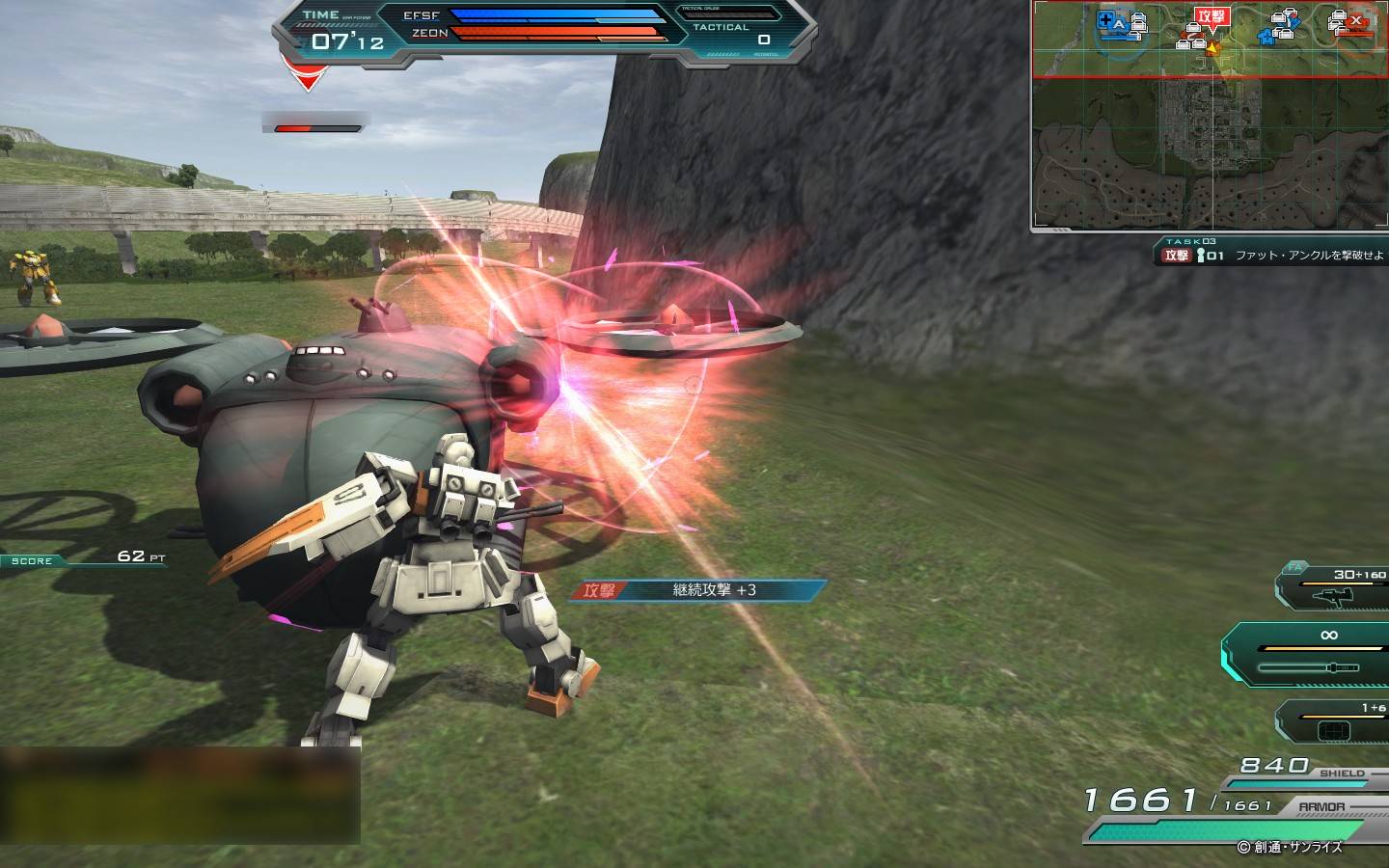 機動戦士ガンダムオンライン シリーズ史上最大100人同時参加のモビルスーツ部隊戦で大乱闘 オンラインゲームズーム