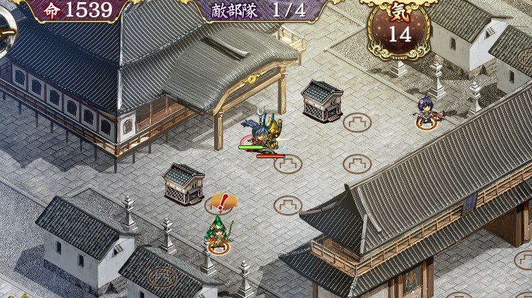 城プロRE_城娘の効果的な配置が重要!