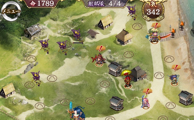 城プロRE_飛行タイプの兜に注意!