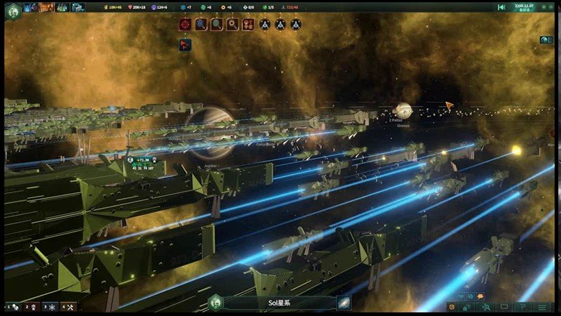 「ステラリス:ユートピア」銀河英雄伝MODの画像