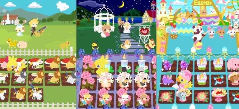 「チョコボのチョコッと農園」動物やフレンド協力の画像