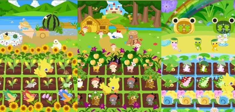 「チョコボのチョコッと農園」農園育成中の画像