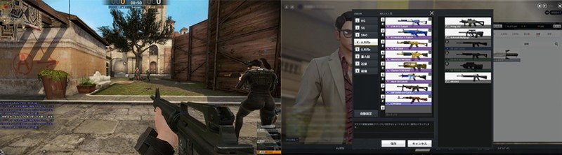 「CounterStrike2」チーデスのプレイ画像②