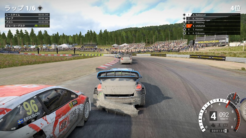 「DIRT4」リアルな破損の様子