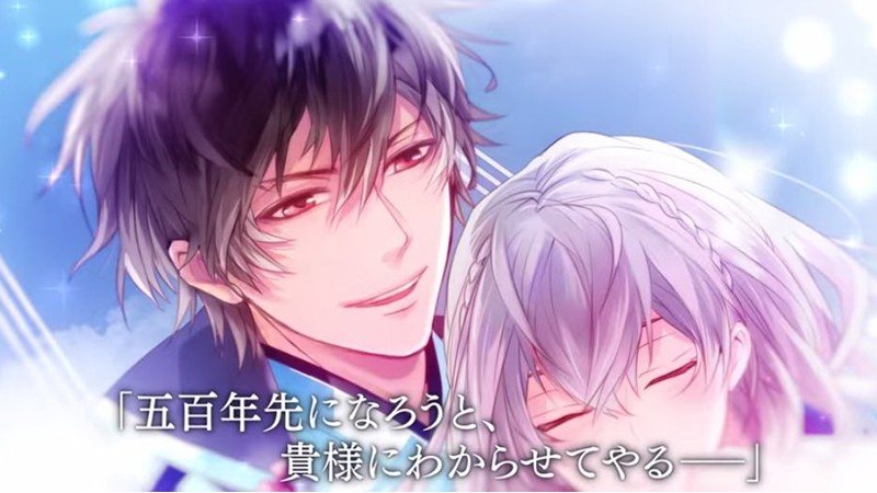 サブシナリオのイラスト紹介の画像②