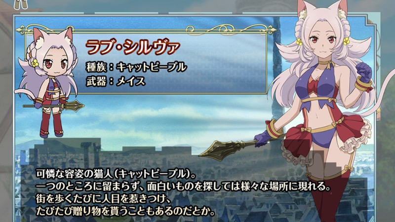 「ダンまち~オラリオ・ラプソディア~」キャンペーンの画像④