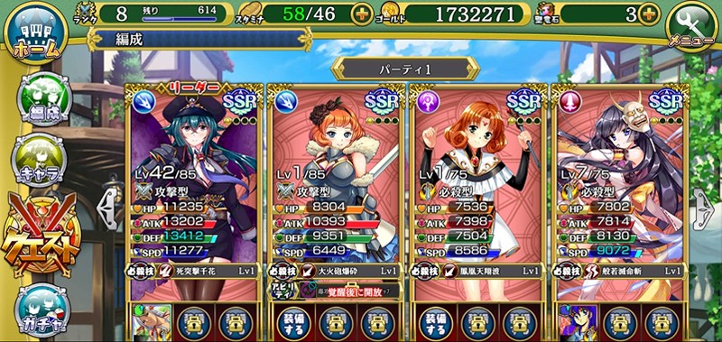 ドラゴンナイト5」伝説的美少女ゲームが完全新作アクションRPG