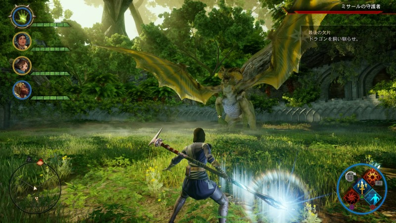 ドラゴンエイジ（インクイジション）」ドラゴンエイジシリーズ