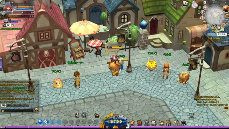 メイズミス Mazemyth コミカルでカワイイ Flash版mmorpgのブラウザゲーム オンラインゲームズーム メイズミス Mazemyth コミカルでカワイイ Flash版mmorpgのブラウザゲーム オンラインゲームズーム