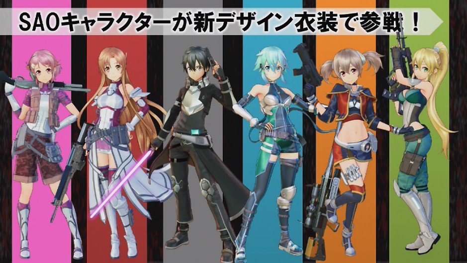 「SAO フェイタル・バレット」キャラクターが、本作オリジナル衣装に身を包んで登場！