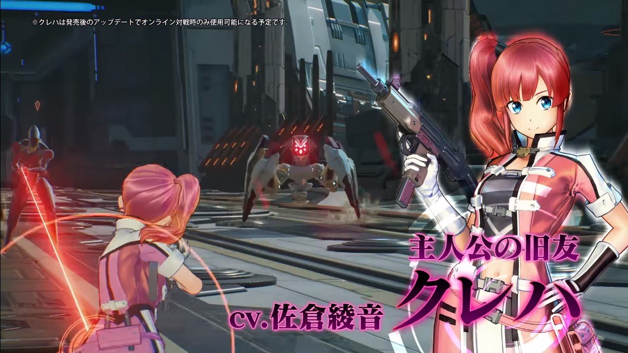 「SAO フェイタル・バレット」主人公の旧友クレハ。