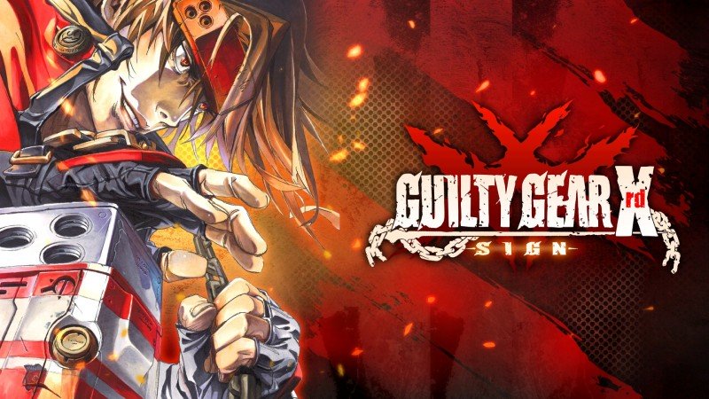 「GUILTY GEAR Xrd」メイン画像