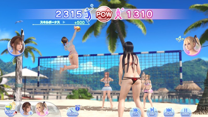 「DOAXVV」紹介画像１１