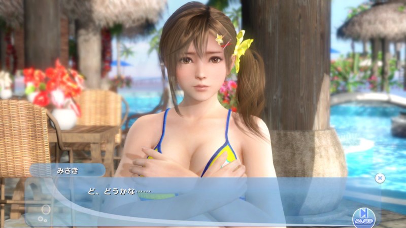 「DOAXVV」紹介画像１６