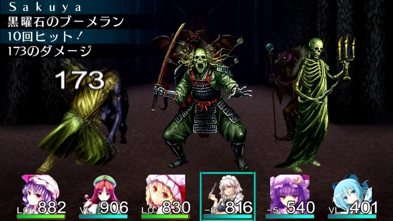 エルミナージュORIGINAL ～闇の巫女と神々の指輪～」大人気探索
