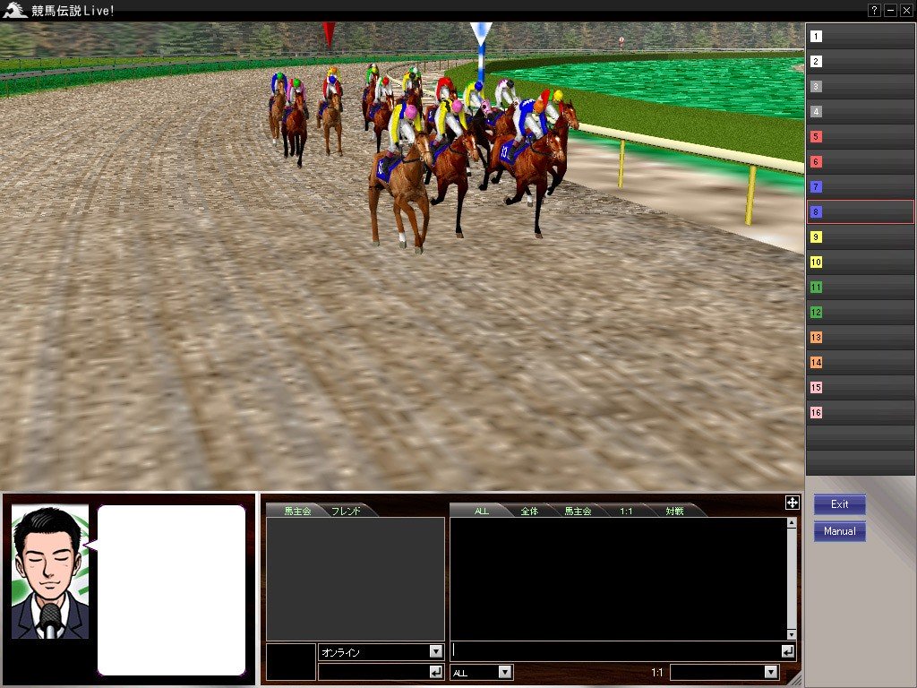「競馬伝説Live!」競走馬の脚質・距離適性・馬場適性（芝、ダート、重）と騎手の戦法・距離・馬場が一致していると、競走馬も騎手も実力を発揮しやすくなる。