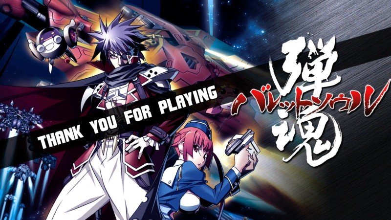 「バレットソウル -インフィニットバースト-」紹介画像６