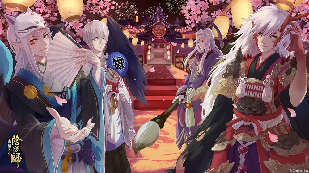 「陰陽師」「陰陽師」を助ける存在「式神」！