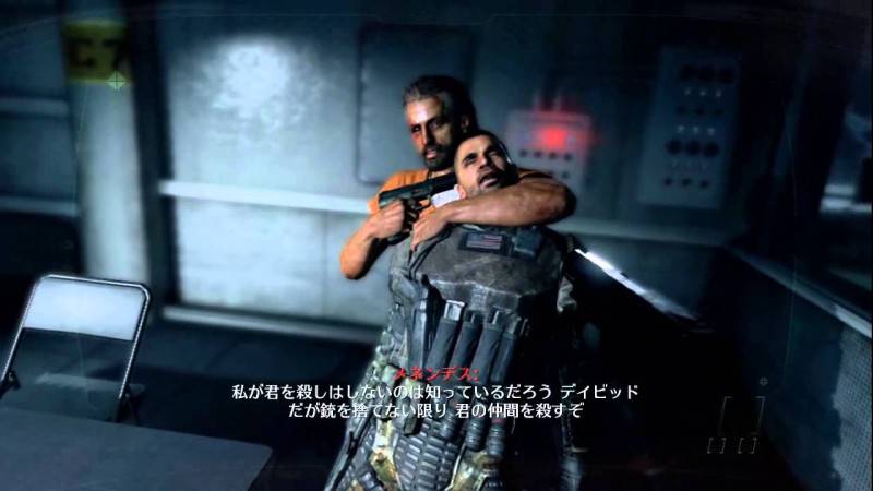 COD:ブラックオプス2」FPS名作CODシリーズ初の未来戦！メイソン親子の