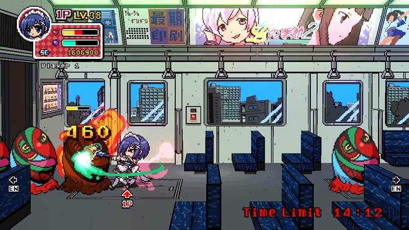 「Phantom Breaker」四人のキャラクターが味のあるドット絵で表現され、レトロな東京を駆け回る。