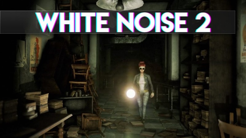 「ホワイトノイズ2(White Noise 2)」メイン画像
