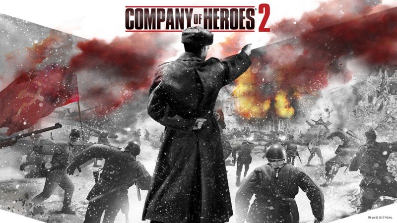「カンパニーオブヒーローズ2(Company of Heroes 2)」メイン画像