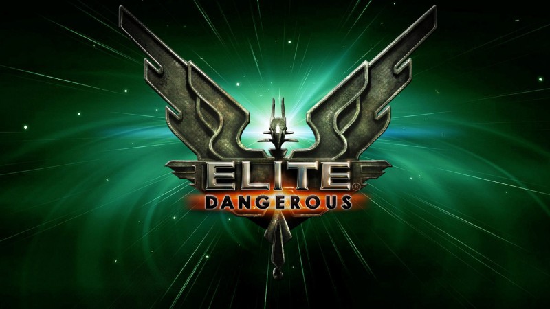 エリート・デンジャラス(Elite Dangerous)