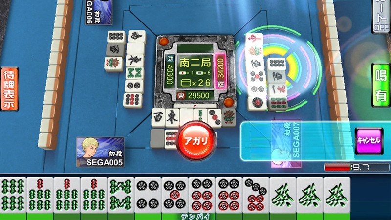 ゲーム機　麻雀 楽天市場】全自動麻雀卓 最新モデル点数 点棒デジタル表示 四角