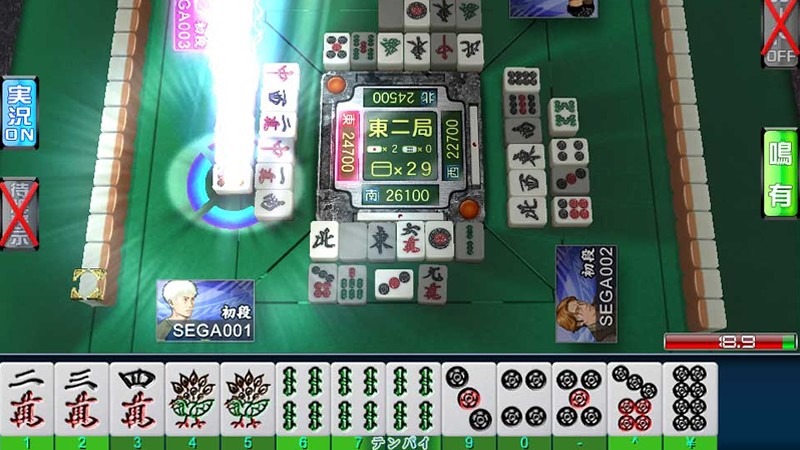麻雀 ゲーム機 送料込み 05_l.jpg