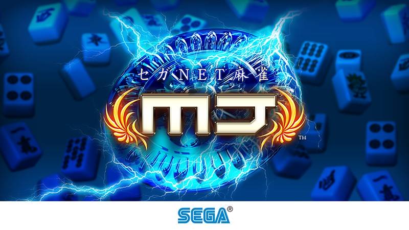 ●超美品●期間限定値下げ中●　麻雀　卓上麻雀ゲーム機　おまけ麻雀基板もう1枚付き newspider01.jpg