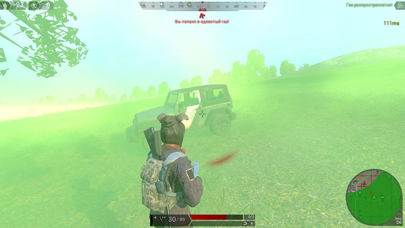 「H1Z1」一定時間が経過するとフィールドには緑色の「毒ガス」が散布される。