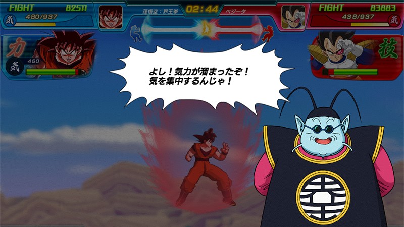 ドッカン バトル イベント キャラ ドラゴンボールギャルズ』が