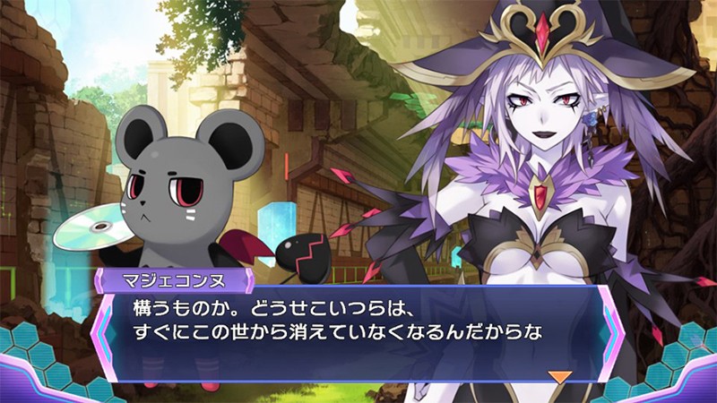 ネプテューヌRe;Birth3 V CENTURY」ゲーム業界擬人化のおすすめの新作