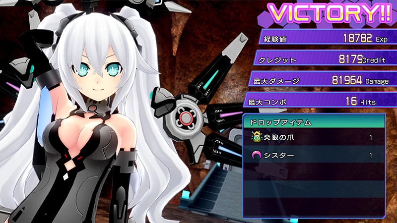 ネプテューヌRe;Birth3 V CENTURY」ゲーム業界擬人化のおすすめ