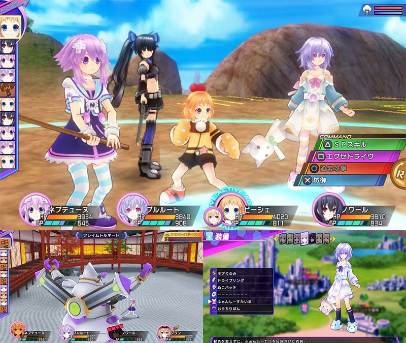 ネプテューヌRe;Birth3 V CENTURY」ゲーム業界擬人化のおすすめ